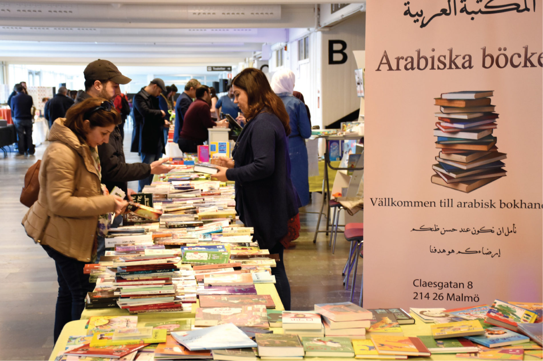 Första arabiska bokmässan i Skandinavien